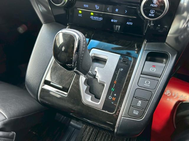 �l�s���[�h�t���C���p�l�b�u�s