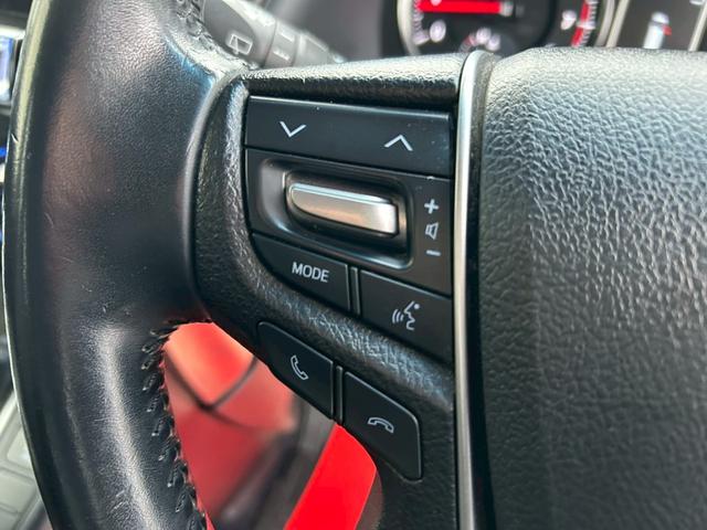 �X�e�A�����O�I�[�f�B�I�X�C�b�`