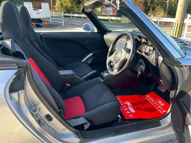 コペン アクティブトップ　ユーザー買取車／アクティブトップ動作確認済み（13枚目）