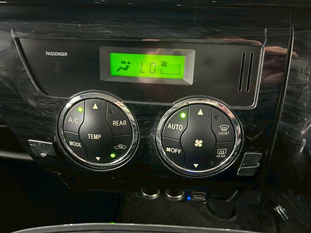 ハイエースバン ロングスーパーＧＬ　ベッドキット　１６インチＡＷ　ホワイトレタータイヤ　ローダウン　フロントスポイラー　ＬＥＤテール　ナビＴＶ　Ｂｌｕｅｔｏｏｔｈ　バックカメラ　キーレス　ＥＴＣ　ドラレコ　タイミングチェーン駆動（40枚目）