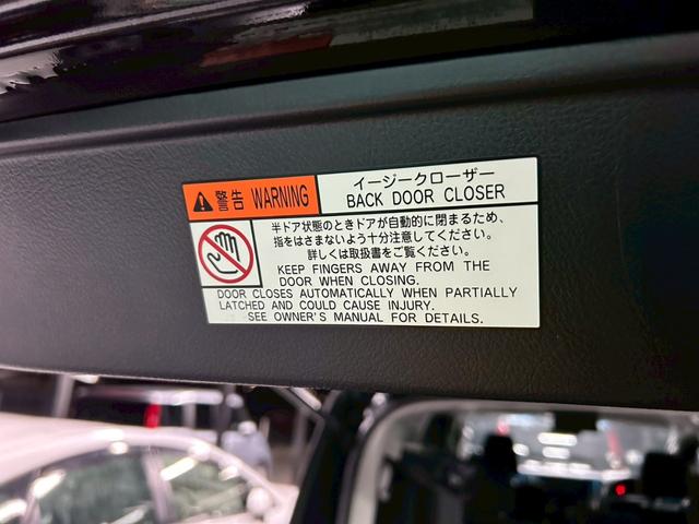 �o�b�N�h�A�C�[�W�[�N���[�U�[