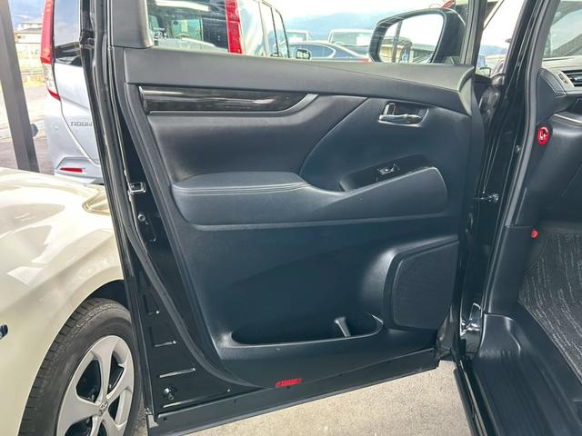 ����ȃh�A�g����