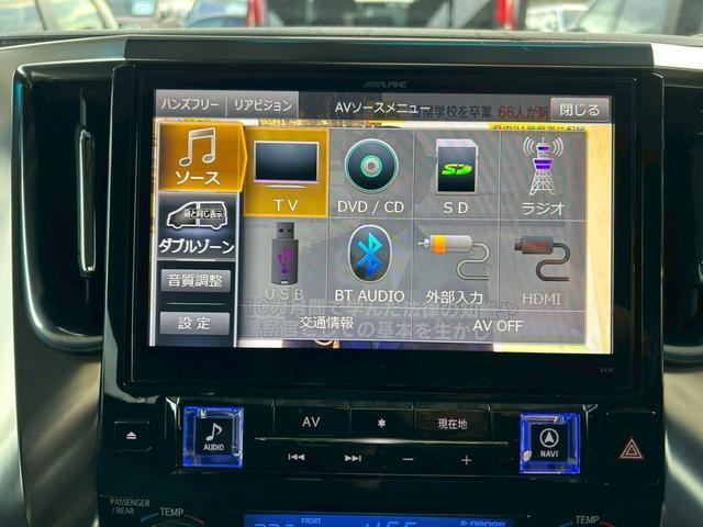 �a�����������������I�[�f�B�I