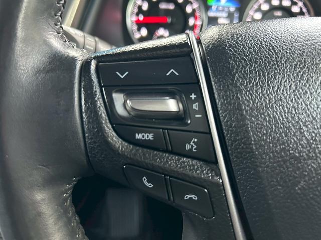 �X�e�A�����O�I�[�f�B�I�X�C�b�`