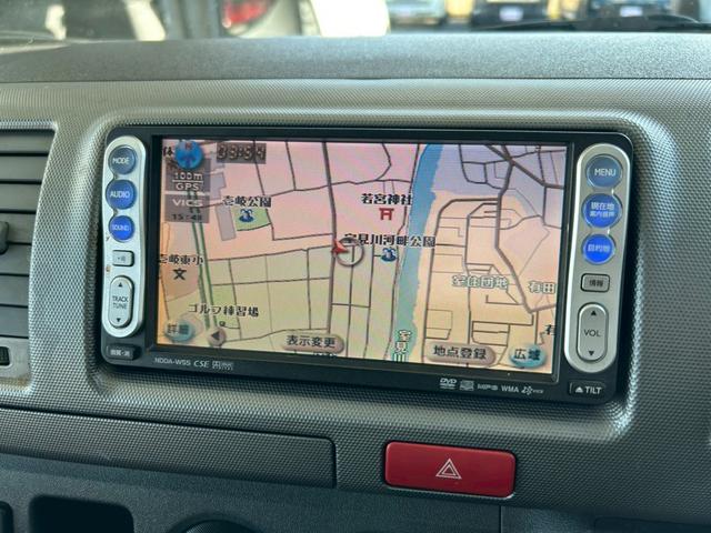 ハイエースバン ロングスーパーＧＬ　２．５Ｌディーゼルターボ　ＣＡＲＶＩＮベッドキット　ローダウン　社外フルエアロ　社外マフラー　ナビ　バックカメラ　ＥＴＣ　車検整備付き（29枚目）