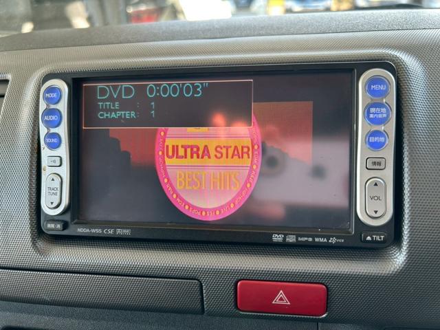 ハイエースバン ロングスーパーＧＬ　２．５Ｌディーゼルターボ　ＣＡＲＶＩＮベッドキット　ローダウン　社外フルエアロ　社外マフラー　ナビ　バックカメラ　ＥＴＣ　車検整備付き（30枚目）