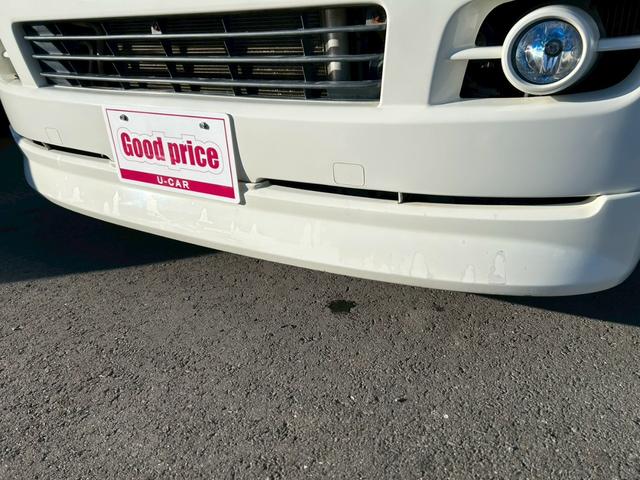 ハイエースバン ロングスーパーＧＬ　２．５Ｌディーゼルターボ　ＣＡＲＶＩＮベッドキット　ローダウン　社外フルエアロ　社外マフラー　ナビ　バックカメラ　ＥＴＣ　車検整備付き（38枚目）