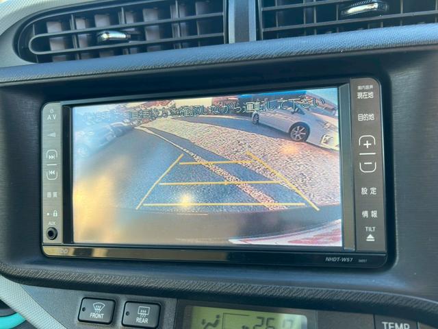 アクア Ｓ　車検整備付き　ナビ　バックカメラ　スマートキー２個　ＥＴＣ　純正１５インチアルミホイール　修復歴無し　タイミングチェーン駆動（23枚目）