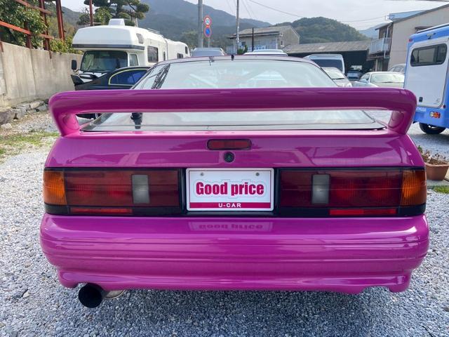 �O�b�h�v���C�X�����̍݌ɁE���R�~�͓X�܃y�[�W�ցI�I