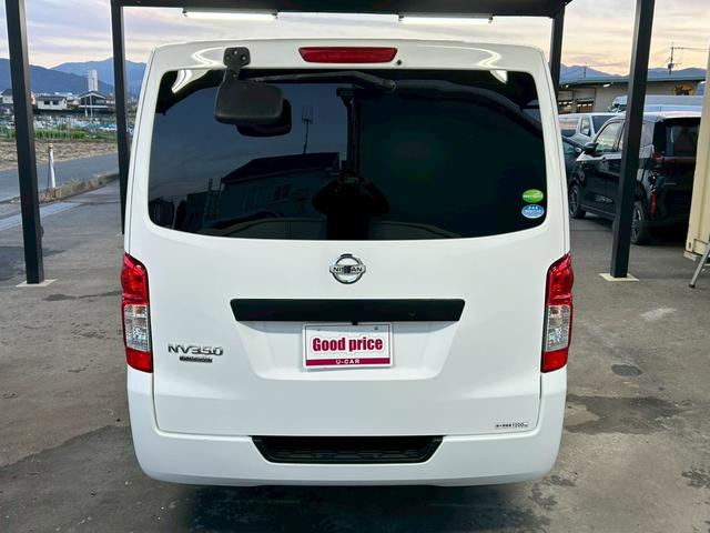 ＮＶ３５０キャラバンバン ロングＤＸ　ベッドキット　９Ｖ型ナビＴＶ　フリップダウンモニター　Ｂｌｕ－ｒａｙ再生　Ｂｌｕｅｔｏｏｔｈ　バックカメラ　前後ドラレコ　１６インチＡＷ　ＮＡＳＣＡＲタイヤ　タイミングチェーン　４ナンバー貨物登録（5枚目）