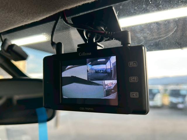 ＮＶ３５０キャラバンバン ロングＤＸ　ベッドキット　９Ｖ型ナビＴＶ　フリップダウンモニター　Ｂｌｕ－ｒａｙ再生　Ｂｌｕｅｔｏｏｔｈ　バックカメラ　前後ドラレコ　１６インチＡＷ　ＮＡＳＣＡＲタイヤ　タイミングチェーン　４ナンバー貨物登録（33枚目）