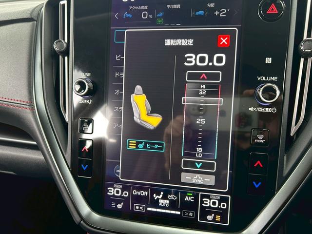 �O�ȃV�[�g�q�[�^�[