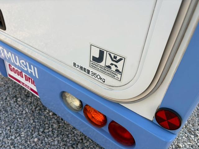 スクラムトラック 　バンショップミカミ　テントむし　Ｔ－ＰＯ　パートタイム４ＷＤ　５速ＭＴ　ワンオーナー車　ユーザー買取　４ナンバー軽自動車登録　ポップアップテント　サブバッテリー１００Ａｈ　デジタルインナーミラー（53枚目）