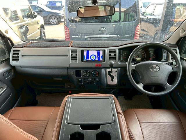 ハイエースバン ロングＤＸ　ワンオーナー　記録簿１１枚有り　ハイラックス用１７インチＡＷ　ローダウン　４型フェイス　ナビＴＶ　Ｂｌｕｅｔｏｏｔｈ　バックカメラ　ＥＴＣ　ＬＥＤヘッドライト　タイミングチェーン　４ナンバー貨物登録（2枚目）