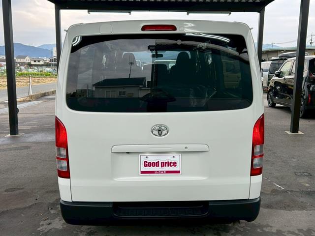 ハイエースバン ロングＤＸ　ワンオーナー　記録簿１１枚有り　ハイラックス用１７インチＡＷ　ローダウン　４型フェイス　ナビＴＶ　Ｂｌｕｅｔｏｏｔｈ　バックカメラ　ＥＴＣ　ＬＥＤヘッドライト　タイミングチェーン　４ナンバー貨物登録（5枚目）