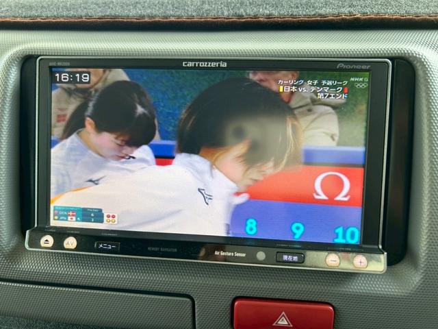 ハイエースバン ロングＤＸ　ワンオーナー　記録簿１１枚有り　ハイラックス用１７インチＡＷ　ローダウン　４型フェイス　ナビＴＶ　Ｂｌｕｅｔｏｏｔｈ　バックカメラ　ＥＴＣ　ＬＥＤヘッドライト　タイミングチェーン　４ナンバー貨物登録（28枚目）