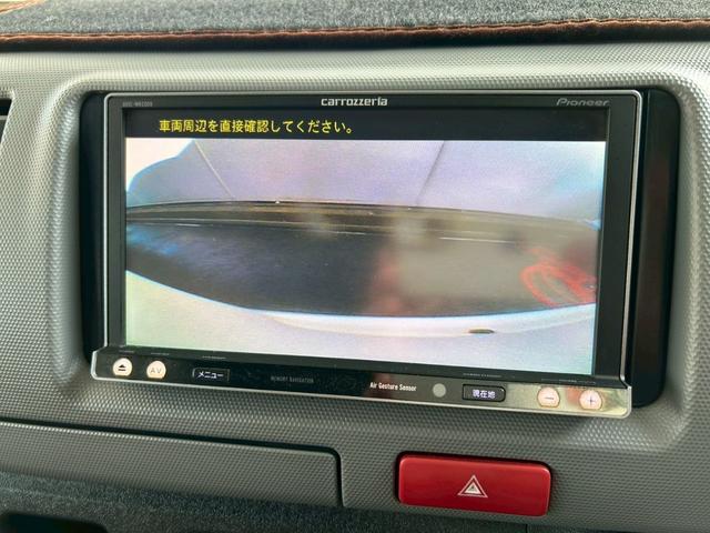 ハイエースバン ロングＤＸ　ワンオーナー　記録簿１１枚有り　ハイラックス用１７インチＡＷ　ローダウン　４型フェイス　ナビＴＶ　Ｂｌｕｅｔｏｏｔｈ　バックカメラ　ＥＴＣ　ＬＥＤヘッドライト　タイミングチェーン　４ナンバー貨物登録（30枚目）