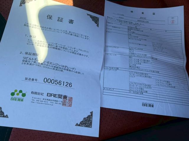 ���r���g�G���W���ۏ؏�