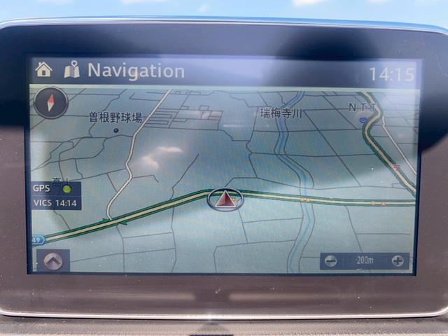 �����̕��������S�������I���ڂ����X�����Ȃ��Ƃ��A���d�b�E���[�����őΉ������Ē����܂��􁚂O�X�Q�|�R�R�Q�|�V�V�U�W��