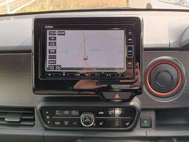 N-ONE RS 6速MT・純正ナビ・バックカメラ・フルセグ・LED・シートヒーター・アダプティブクルーズ・ETC2.0(40枚目)