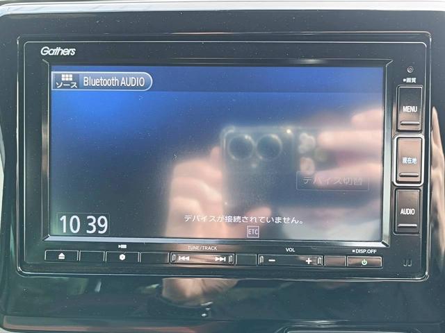 N-ONE RS 6速MT・純正ナビ・バックカメラ・フルセグ・LED・シートヒーター・アダプティブクルーズ・ETC2.0(43枚目)