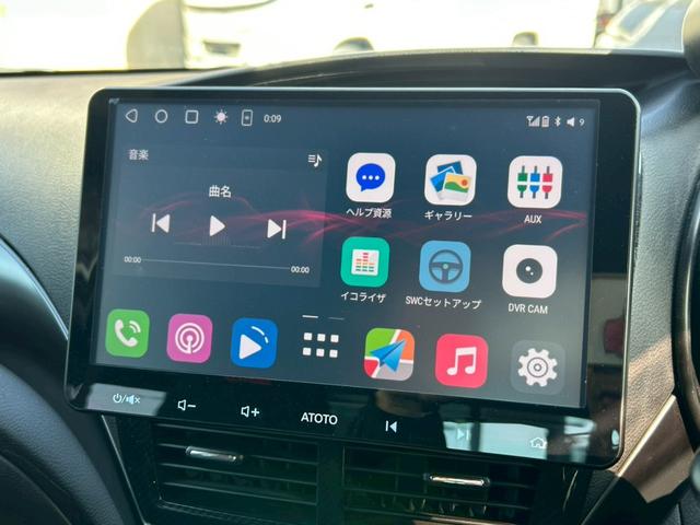 �ЊO�t���[�e�B���O�f�B�X�v���C�I�[�f�B�I