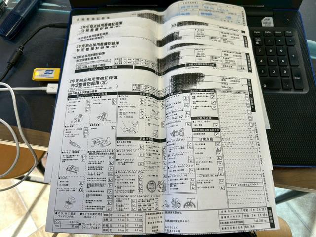 �L�^��P�Q�����N���L��i�����Q�U�N�Q���`�ߘa�V�N�Q���܂Łj