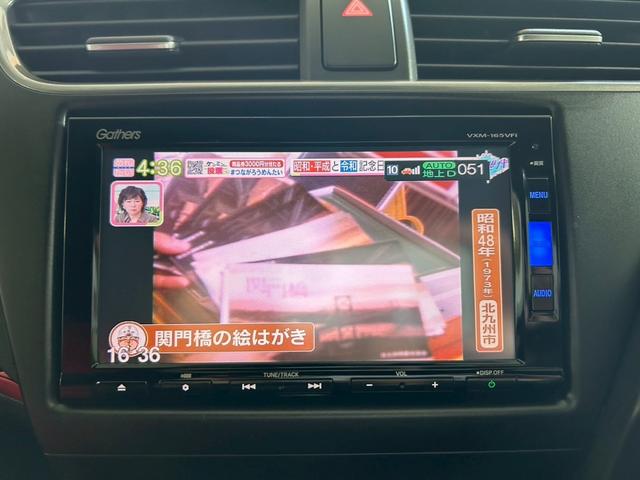 シビック タイプＲ　ユーザー買取車（44枚目）