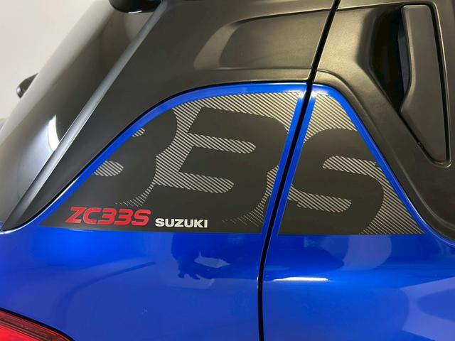 ��p�b�s���[�f�J�[��