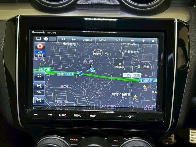 �����W�C���`�i�r�i�p�i�\�j�b�N���X�g���[�_�b�m�|�e�y�W�`�U�j���n���Y�t���[�ʘb�@�\