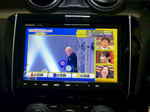 �t���Z�O�s�u���c�u�c�Đ�