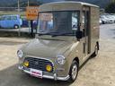 DAIHATSU MIRA WALKTHROUGH VAN