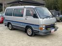 TOYOTA HIACE WAGON