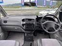 MITSUBISHI DELICA SPACE GEAR