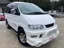 MITSUBISHI DELICA SPACE GEAR