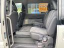 MITSUBISHI DELICA SPACE GEAR