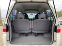 MITSUBISHI DELICA SPACE GEAR