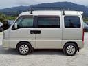 SUBARU DIAS WAGON
