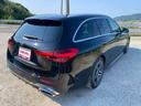 MERCEDES BENZ C-CLASS STATIONWAGON