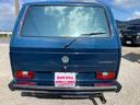 VOLKSWAGEN VANAGON