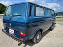 VOLKSWAGEN VANAGON