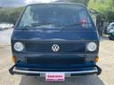VOLKSWAGEN VANAGON