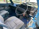 VOLKSWAGEN VANAGON