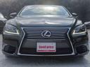 LS LS460 バージョンC Iパッケージ ユーザー買取車/サンルーフ/黒レザーシート 中古車画像_2