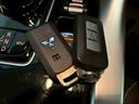 スマートキー2個