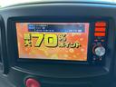 フルセグTV