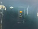 AC100V電源