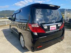 ����ե����� �������� 0803299A30251206W001 3