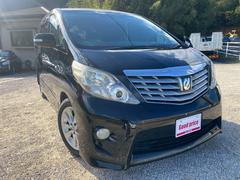 ����ե����� �������� 0803299A30251206W001 7