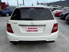 �å��饹���ơ������若�� �ã��������ơ������若�󡡥��Х󥮥��ɡ���󥪡��ʡ����桼�������֡��ر�� 0803299A30260111W001 4